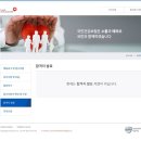 국민건강보험공단 | 2025 국민건강보험공단 인턴 합격 후기 합격? 불합격? 합격 스펙 면접 답변 후기