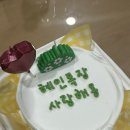 혜인목장 이미지