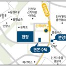 인하대역 이미지