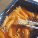 배떡춘천점