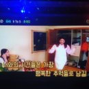 락휴노래타운양산 이미지