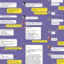 5분에책1권영어보컬트레이닝 | 파사지오, 연습해도 고음 안뚫리는 이유 2가지