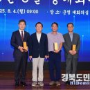 해오름영농조합법인 이미지