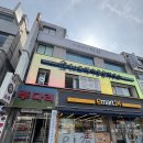 부평문화로216번길 | 부평역 미용실 26도헤어 부평역점 뉴트럴 클리닉 후기