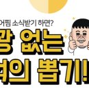 해동메디칼 이미지