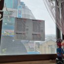 빈땅레스토 BINTANG RESTO 네이버블로그