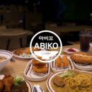 아비꼬카레인천계양