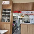 역전우동0410 세종집현점 이미지