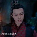 금공자 이미지
