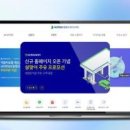 구성현대서비스 주식회사