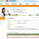 협동조합 회복적정의 평화배움연구소 에듀피스 네이버블로그