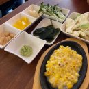 논현동참치 맛집 혼마찌에서 참치로 제대로 호강하고 와찌(혼마찌 스페셜 2인 후기)