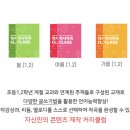 작사 작곡 클래스 이미지