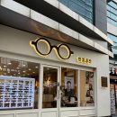 구로-구로-구로-1226 이미지