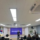 눈맞춤교육