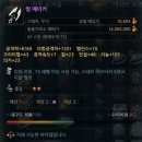 대 덕 사 이미지