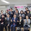안산시립 지역아동센터 이미지