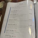 [서울 북창도/시청역]숭례도담 방문후기