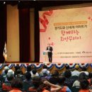 꿈볶는카페양평군종합사회복지관 | 양평군종합사회복지관 경기도와 이마트가 함께하는 희망꾸러미 개최