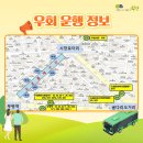 진선미약국 이미지