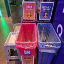 렉스 노래연습장 이미지