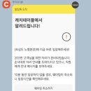 숙성길 이미지