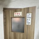 회포마차 | [여수 맛집] 모듬 선어회 + 해물삼합 가성비 맛집 ‘회포마차’ (내돈내산)