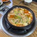 멋쟁이대박구제