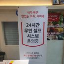 화정미미 이미지