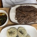산수촌모밀 이미지