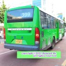 사월경로당 이미지