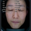 예얼(예쁜얼굴) 이미지