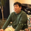 솔부동산중개 이미지