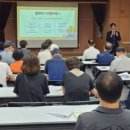 사회적경제일자리센터 이미지