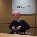 2512 내가 제일 싫어하는 단어는 '불합격'이야