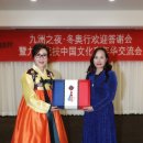 (주)대한민국여행사 이미지