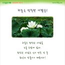 에뜨랑제 이미지