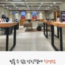 장미텔레콤 이미지