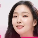 루비밤