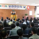 임원규사무소 이미지