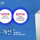 브이비비 이미지