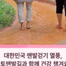 시냇물공원 이미지