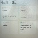 알파게임즈 | 게임 호그와트 레거시 무료 배포 설치 및 플레이 후기 - 닌텐도 스위치, PS4&amp;5, 컴퓨터 (~'25년 12/19...