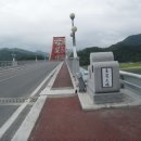 옥순대교 이미지
