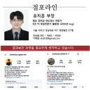 프랭크버거 양주고읍점 이미지