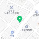 엄쿡