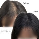 최창민헤어모드 이미지