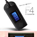 F4 FMT(무선카팩) 체험기 3편 특징 및 기능 이미지