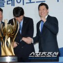 우리우세