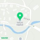 새미기 고개에 뜬 흰구름||| 우미린 아파트||| 설악산 단풍-백담사- 봉정암- 천불동 구경 이미지